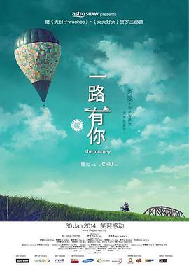 秋霞伊人网